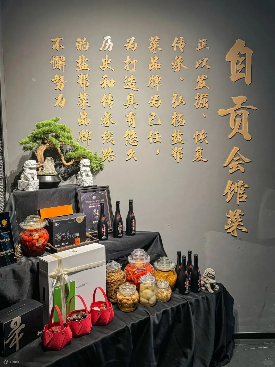 辛厨房辛悦 · 成都米其林指南餐厅（川菜）| 近万达广场